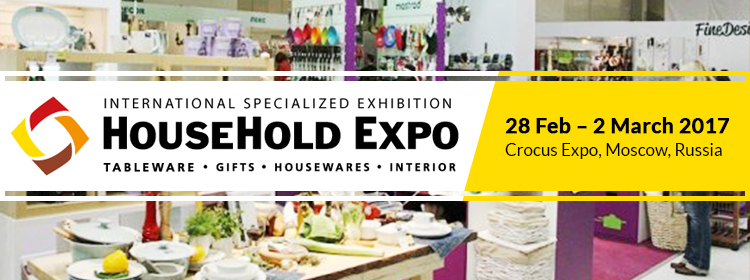 18th HouseHold Expo Spring 2017 | 28 Feb – 2 March 2017 at Crocus Expo, Moscow, Russia