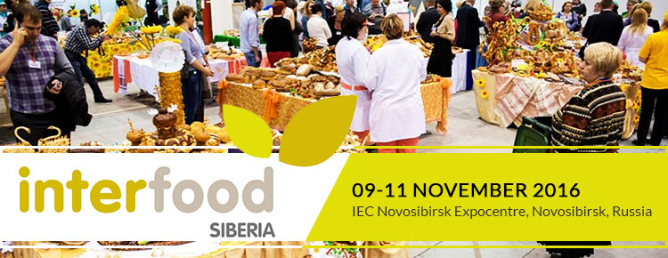  Interfood Siberia 2016 | 09-11 November 2016 at IEC Novosibirsk Expocentre, Novosibirsk, Russia
