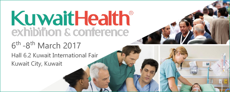 Kuwait Health Exhibition & Conference | 06– 08 March 2017 at Kuwait International Fair, Kuwait City, Kuwait