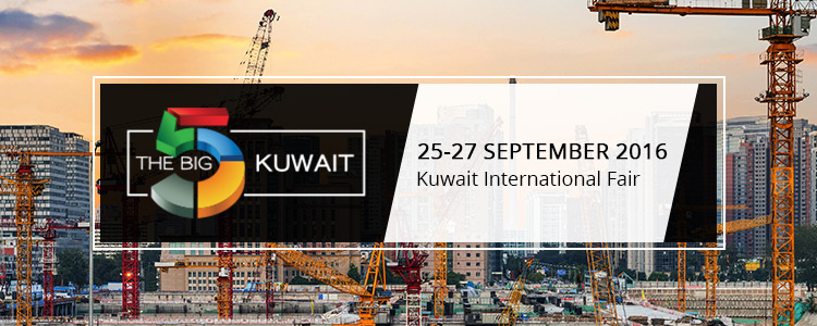 The Big-5, Kuwait 2016 | 25-27 September 2016 at Kuwait International Fair